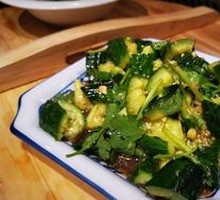 Cucumber Salad