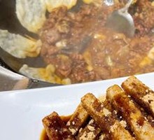 Signature Earth Pot Chicken