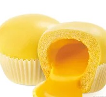 Juicy Custard Bun
