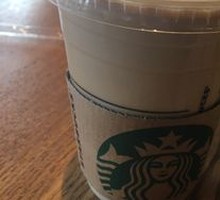 Hot Latte