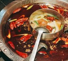 Wu Family Yangtze River Hot Pot - White and Spicy