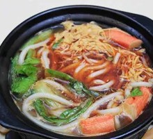 Special Clay Pot Rice Noodles
