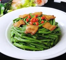 Long Green Beans