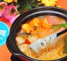 Gongwan Noodles