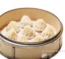 Authentic Xiaolongbao