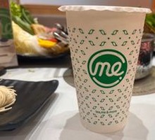 Da Hong Pao Milk Tea