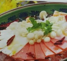 Sichuan Boiled Blood and Offal