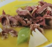 Goose with Two Types of Bamboo Shoots