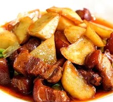 Braised Pork with Potatoes over Rice
