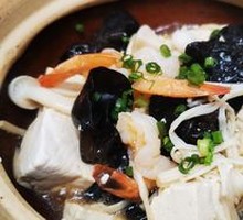 Three Delicacies Tofu Pot