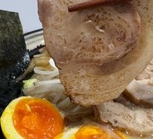 Signature Pork Bone Char Siu Ramen