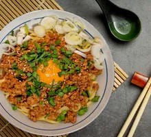 Japanese Noodles