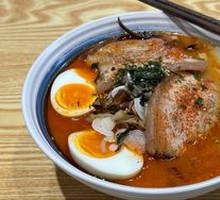 Hell Spicy Char Siu Ramen