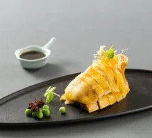 Nan Hua White-Cut Chicken
