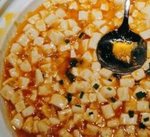 Old Jar Sichuan-Style Fish in Sour Vegetable Sauce
