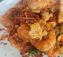 Crunchy Rice Shell Shrimp