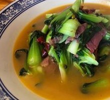 Suzhou-style Beef with Greens