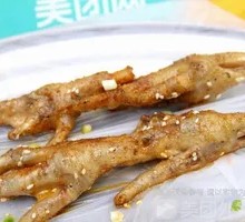 Roasted Chicken Feet