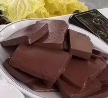 Beef Blood