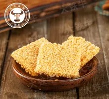 Fried Rice Crisps