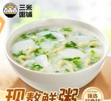 Bamboo Shoot and Pork Porridge