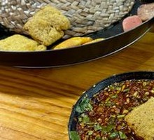 Guizhou Torn Tofu