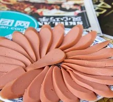 Ham Sausage