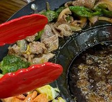 Fresh Yellow Beef