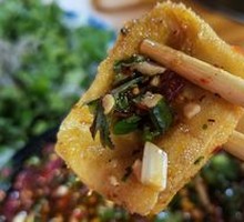 Crispy Tofu with Sauce