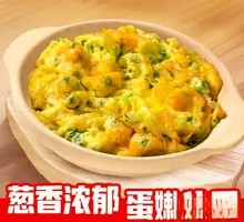 Scrambled Eggs with Green Onions