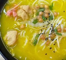 Golden Soup Rice Noodle Pot