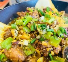 Stove Pot Chicken