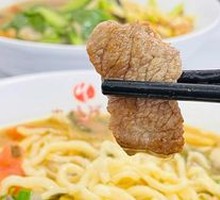 Stir-Fried Beef Noodles
