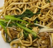 Stir-Fried Noodles with Shredded Pork and Eggs