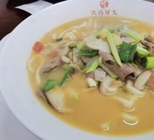 Scallion Fragrant Tripe Noodles