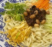 Original Flavor Fried Sauce Noodles