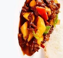 Braised Beef Rice Bowl
