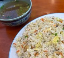 Beef Fried Rice