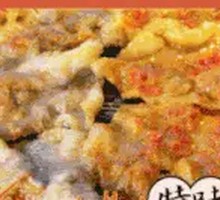 Spicy Beef with Special Flavor