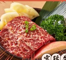Imperial Beef Ribs
