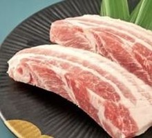 Thick-cut Pork Belly