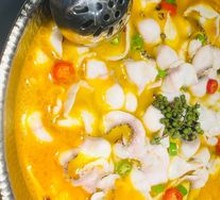 Golden Tomato Sichuan Pepper Fish