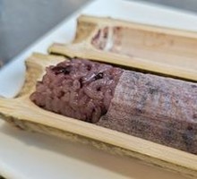 Yunnan Special Bamboo Rice