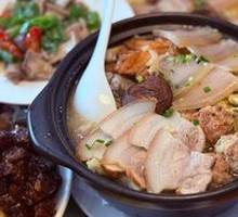 Three Delicacies Soup