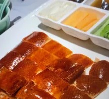 Peking Duck