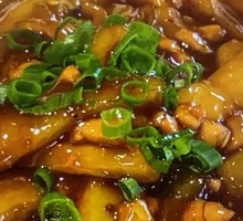 Fish-Flavored Eggplant