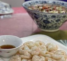 Crystal Shrimp