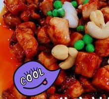 Eight Treasure Spicy Sauce