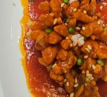 Pine Nut Mandarin Fish