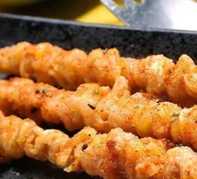 Chicken Skin